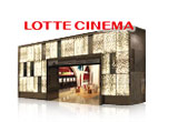 LOTTE Cinema 関連画像